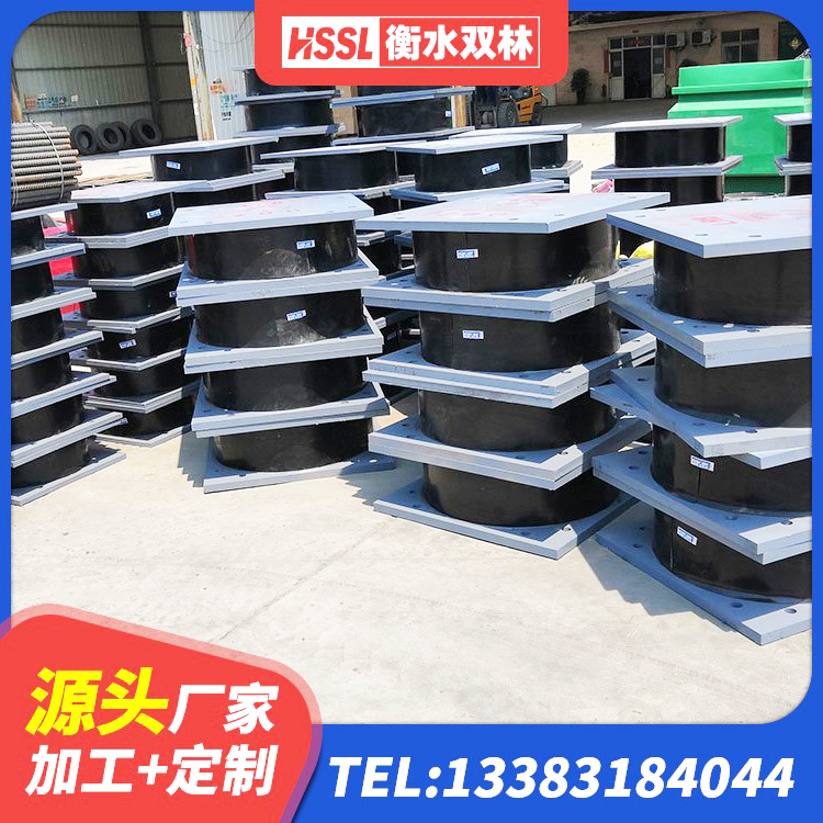密山市较高阻尼隔震支座厂家电话 密山市建筑分散力型橡胶隔震支座生产厂家 密山市房建减隔震支座厂家 密山市LRB橡胶隔震支座600(II型)厂家 - 第7张