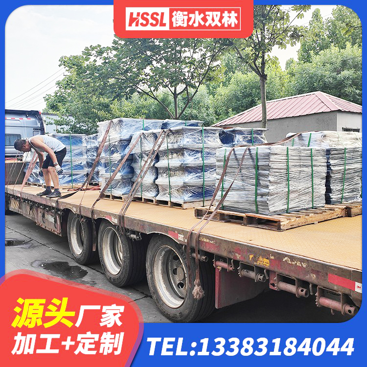 密山市建筑橡胶抗震支座厂商生产厂家 密山市高阻尼隔震支座什么价格 密山市建筑非连续端铅芯橡胶隔震支座厂家 密山市铅芯橡胶隔震支座(LRB)什么价格 - 第4张