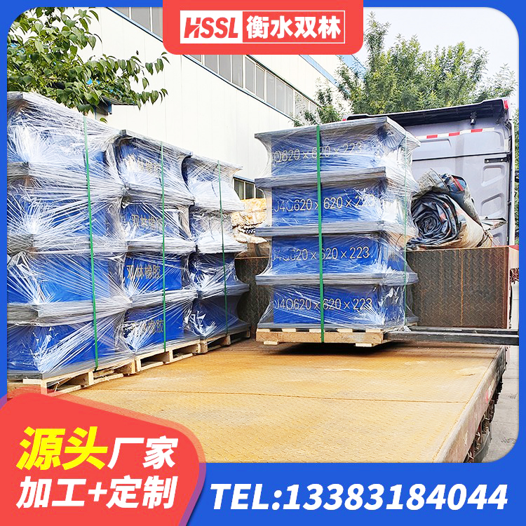 密山市建筑铅芯隔震支座LRB700-Ⅱ 密山市天然橡胶支座(LNR)生产厂家 密山市高阻尼叠层隔震支座生产厂家 密山市HDR支座厂家电话 - 第7张