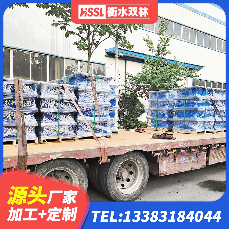 密山市LNR1500橡胶隔震支座生产厂家 密山市HDR高阻尼橡胶(支座)生产厂家 密山市LRB铅芯橡胶隔震支座600生产厂家 密山市隔振支座厂家 - 第7张