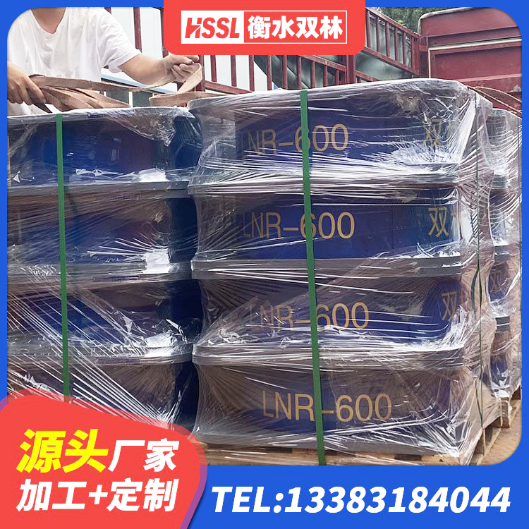 密山市高阻尼比橡胶隔震支座源头工厂 密山市LRB800铅芯橡胶隔震支座厂家 密山市铅芯防震支座定制厂家 密山市橡胶支座减震生产厂家 - 第6张
