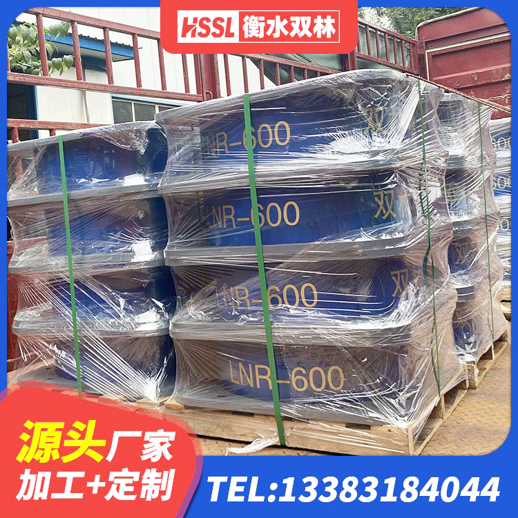 密山市橡胶组合隔震支座厂家 密山市建筑隔震支座LNRP生产厂家 密山市建筑抗震隔震支座源头工厂 密山市LRB1100铅芯橡胶隔震支座多少钱 - 第1张