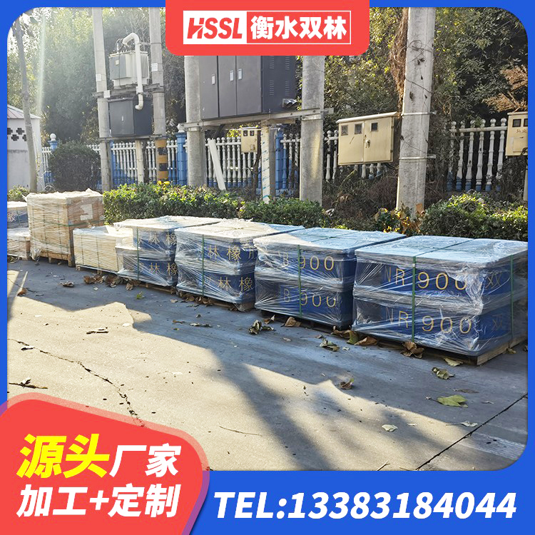 密山市LRB橡胶隔震支座700厂家 密山市建筑隔振支座生产厂家 密山市HDR高阻尼隔震支座(II)-570*201-G1.2 密山市橡胶隔震支座供应商生产厂家 - 第5张