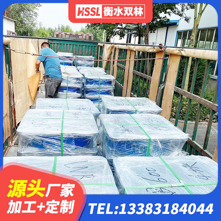 密山市减隔振橡胶隔震支座 密山市建筑楼体隔震支座源头工厂 密山市建筑铅芯建筑橡胶隔震支座生产厂家 密山市天然隔震支座厂家 - 第5张