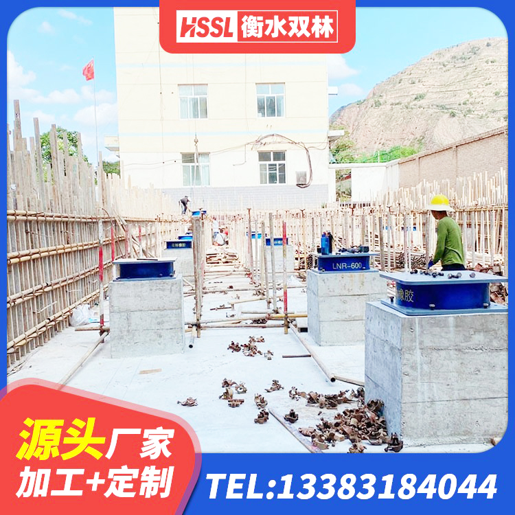 密山市LRB橡胶隔震支座700厂家 密山市建筑隔振支座生产厂家 密山市HDR高阻尼隔震支座(II)-570*201-G1.2 密山市橡胶隔震支座供应商生产厂家 - 第4张