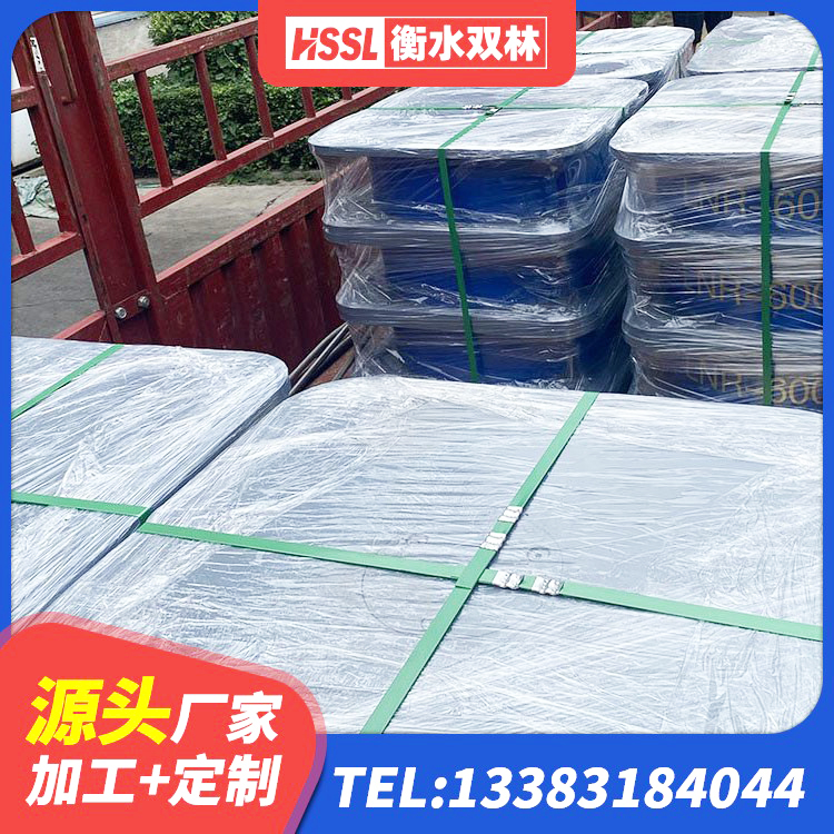 密山市LRB铅芯橡胶隔震支座600 密山市建筑高阻尼减震隔震支座源头工厂 密山市LNR隔震橡胶支座多少钱 密山市HDR600支座厂家 - 第2张