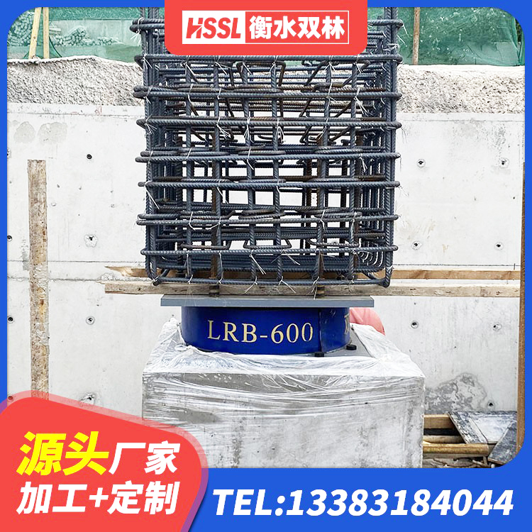 密山市LNR1500橡胶隔震支座生产厂家 密山市HDR高阻尼橡胶(支座)生产厂家 密山市LRB铅芯橡胶隔震支座600生产厂家 密山市隔振支座厂家 - 第3张