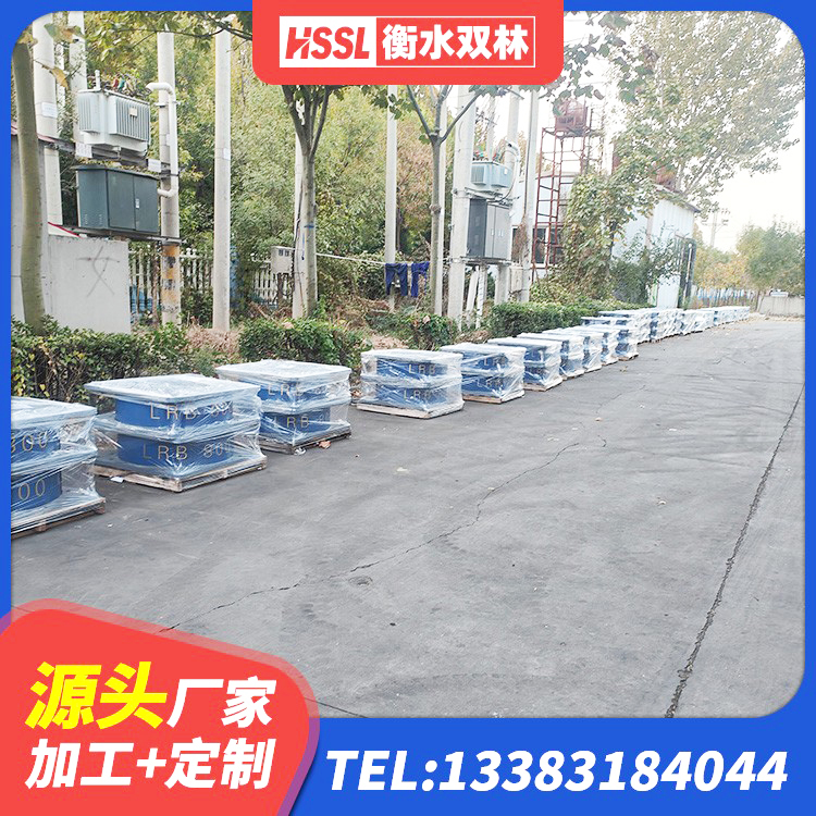 密山市LRB橡胶隔震支座700厂家 密山市建筑隔振支座生产厂家 密山市HDR高阻尼隔震支座(II)-570*201-G1.2 密山市橡胶隔震支座供应商生产厂家 - 第3张