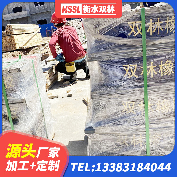 密山市HDR支座厂家电话 密山市天然橡胶隔震支座LRB700厂家 密山市LNR系列隔震支座 密山市橡胶隔震支座商家源头工厂 - 第1张