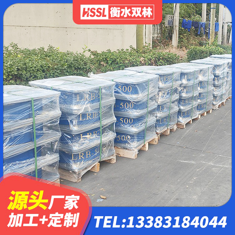 密山市HDR支座厂家电话 密山市天然橡胶隔震支座LRB700厂家 密山市LNR系列隔震支座 密山市橡胶隔震支座商家源头工厂 - 第3张