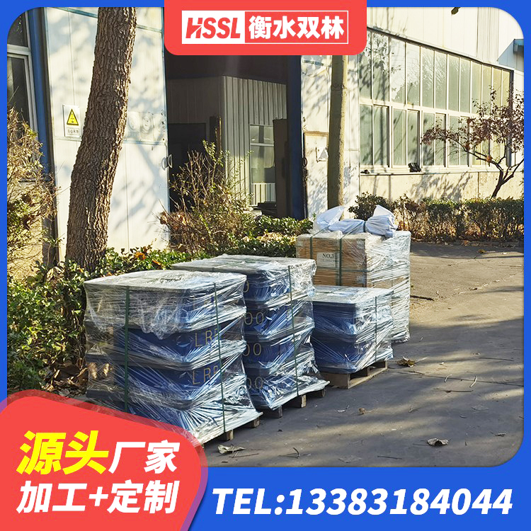 密山市橡胶组合隔震支座厂家 密山市建筑隔震支座LNRP生产厂家 密山市建筑抗震隔震支座源头工厂 密山市LRB1100铅芯橡胶隔震支座多少钱 - 第7张