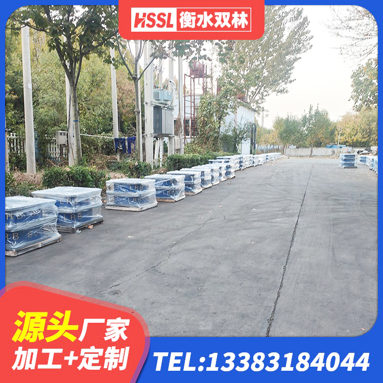 密山市HDR300隔震支座 密山市厚层橡胶隔震支座厂家 密山市LNRφ400叠层隔震支座生产厂家 密山市隔震支座LNR700-Ⅱ厂家 - 第7张
