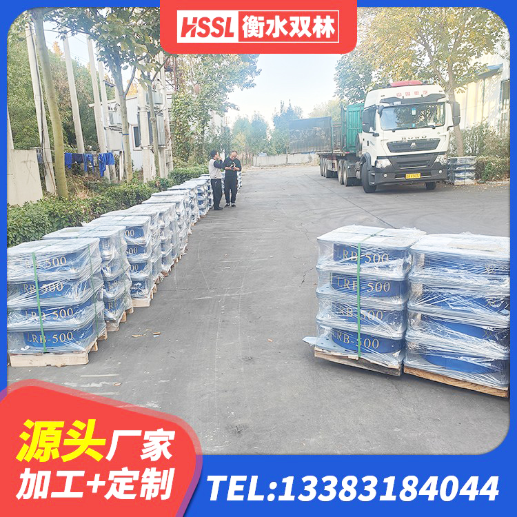 密山市建筑高性能隔震支座源头工厂 密山市钢结构厂房抗震支座生产厂家 密山市建筑隔震支座LNRP生产厂家 密山市隔震支座的价格 - 第3张