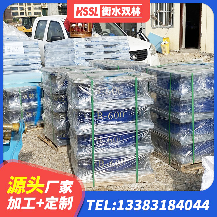 密山市高阻尼比橡胶隔震支座源头工厂 密山市LRB800铅芯橡胶隔震支座厂家 密山市铅芯防震支座定制厂家 密山市橡胶支座减震生产厂家 - 第7张
